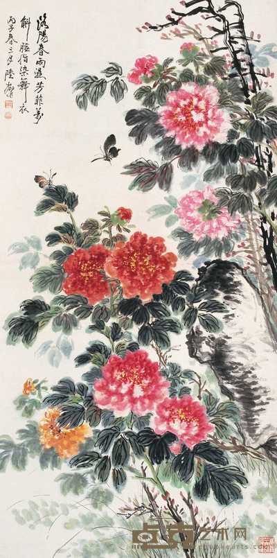 陆抑非 丙子（1996）年作 雨后牡丹 立轴 136×67cm